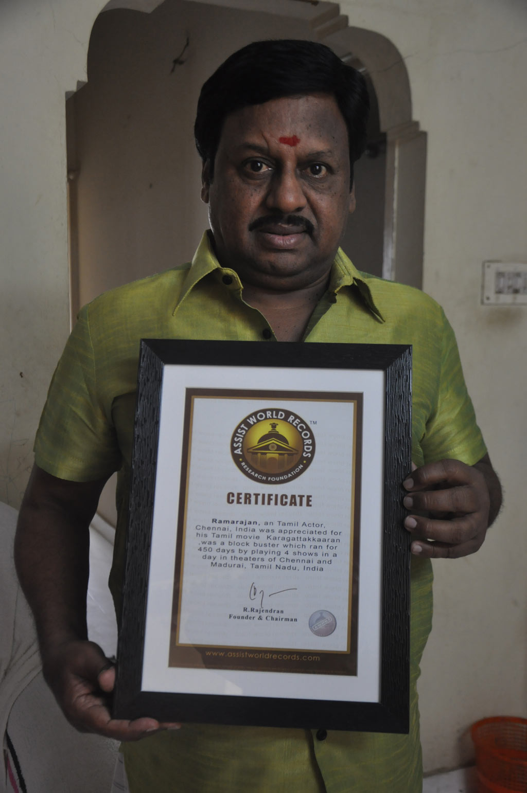 Lifetime Achievement Award for Ramarajan